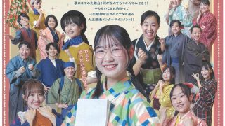 パワーアップ スパッツ（XL) YouTube 竹之内社長の【波乱万丈】で紹介 パワーアップ スパッツ（XL) YouTube 竹之内社長の【波乱万丈】で紹介